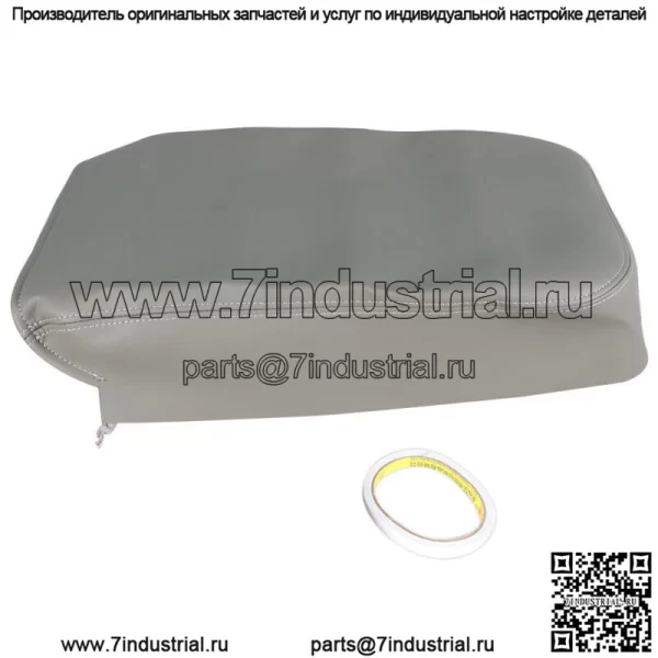Для 2002-2007 2008 Dodge Ram серый центральный подлокотник консоль крышка кожаный чехол - Image 5