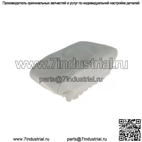 Защитная накладка на подлокотник центральной консоли для Jeep Grand Cherokee 11-19 серого цвета