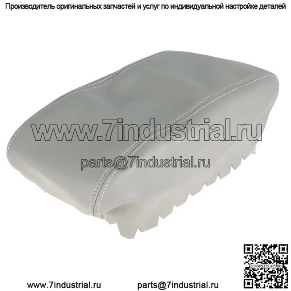 Защитная накладка на подлокотник центральной консоли для Jeep Grand Cherokee 11-19 серого цвета - Image 3
