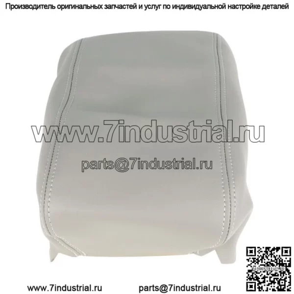 Защитная накладка на подлокотник центральной консоли для Jeep Grand Cherokee 11-19 серого цвета - Image 4