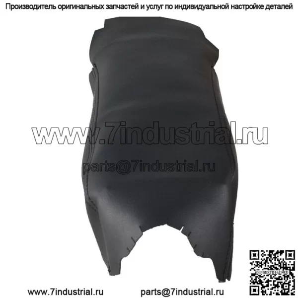 Для Range Rover Sport 2006-2012 2013 годов выпуска, центральная консоль, крышка, подлокотник, черный чехол - Image 5