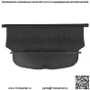 Подходит для Honda CRV 2017-2019 Выдвижная крышка багажника Security Trunk Shade Black