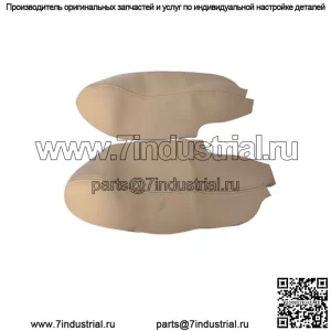 2*бежевый кожаный чехол на подлокотник двери для Acura TSX 2009-2013 2014