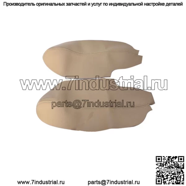2*бежевый кожаный чехол на подлокотник двери для Acura TSX 2009-2013 2014