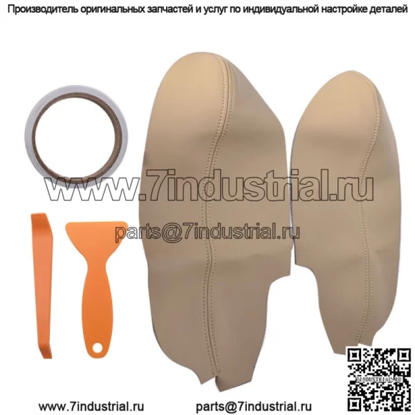 2*бежевый кожаный чехол на подлокотник двери для Acura TSX 2009-2013 2014 - Image 5