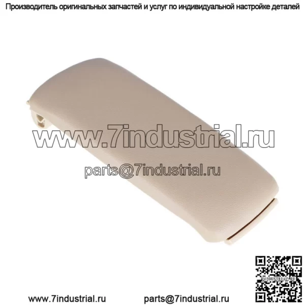 Кожаный подлокотник центральный ящик консоль крышка крышка для 99-05 Audi A6 C5 05-08 A4 B7 - Image 2