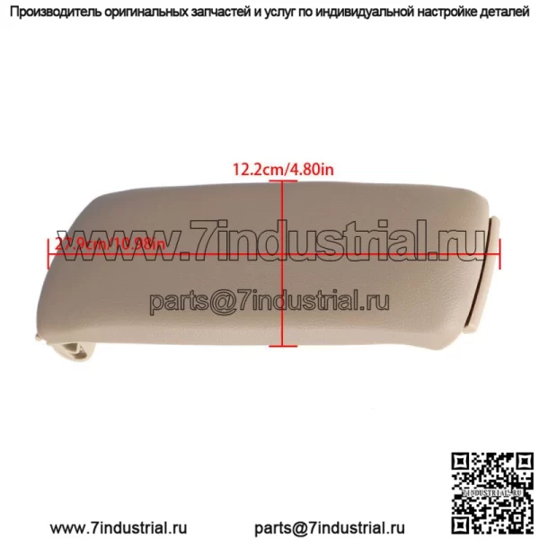 Кожаный подлокотник центральный ящик консоль крышка крышка для 99-05 Audi A6 C5 05-08 A4 B7 - Image 4