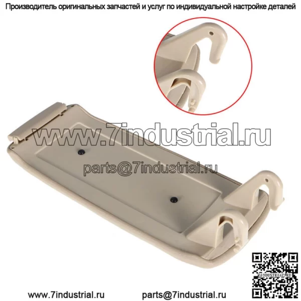 Кожаный подлокотник центральный ящик консоль крышка крышка для 99-05 Audi A6 C5 05-08 A4 B7 - Image 5