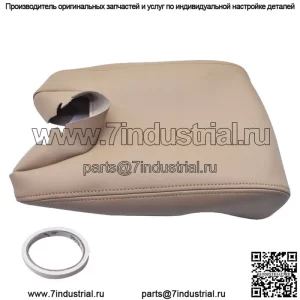 Для Acura TL 2009-2013 2014 года выпуска, центральная консоль, крышка подлокотника, коричневая виниловая кожа