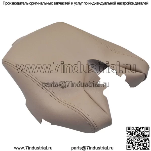 Для Acura TL 2009-2013 2014 года выпуска, центральная консоль, крышка подлокотника, коричневая виниловая кожа - Image 5
