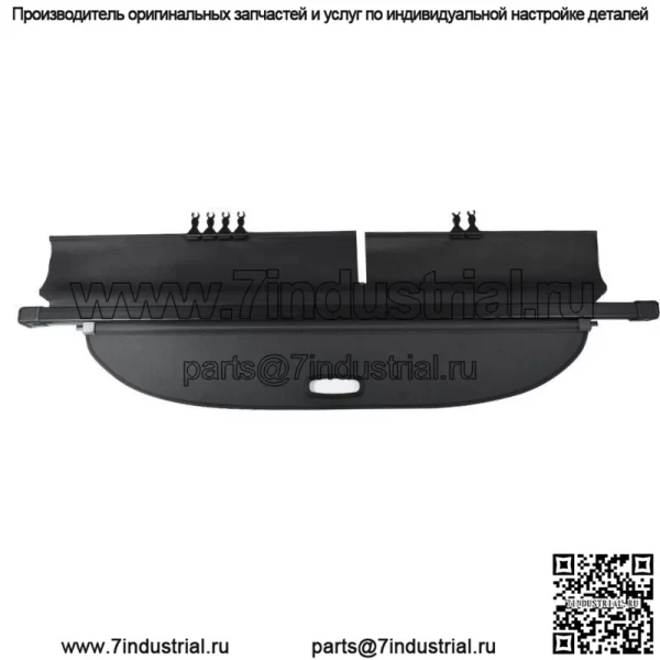 Крышка багажника с электроприводом для подъемной двери, защитный экран для внедорожника Toyota Rav4 2013-2018 гг.