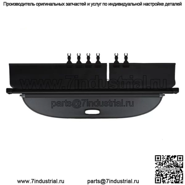 Крышка багажника с электроприводом для подъемной двери, защитный экран для внедорожника Toyota Rav4 2013-2018 гг. - Image 4