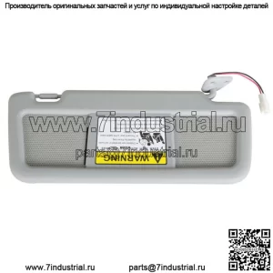 Для 04 05 06 07-2011 Mazda RX-8 солнцезащитный козырек водителя левая сторона серый FE88-69-320B-77