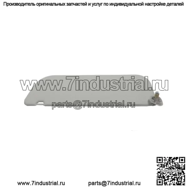 Солнцезащитный козырек серый левый водительский для Ford E150 E250 E350 Van 2009 2010-2014