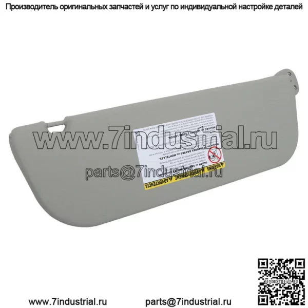 Солнцезащитный козырек серый левый водительский для Ford E150 E250 E350 Van 2009 2010-2014 - Image 2