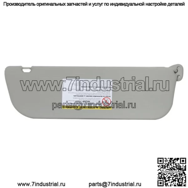 Солнцезащитный козырек серый левый водительский для Ford E150 E250 E350 Van 2009 2010-2014 - Image 3