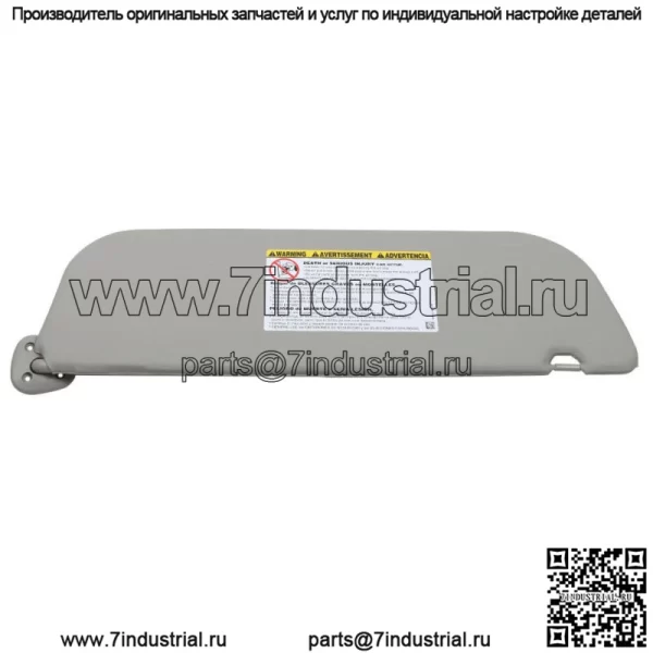 Солнцезащитный козырек серый левый водительский для Ford E150 E250 E350 Van 2009 2010-2014 - Image 4