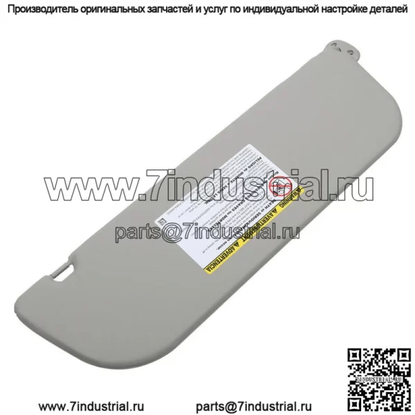 Солнцезащитный козырек серый левый водительский для Ford E150 E250 E350 Van 2009 2010-2014 - Image 5
