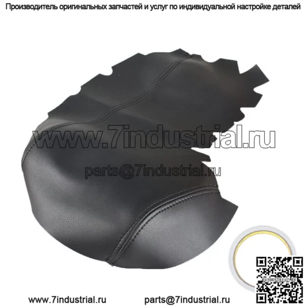 Для 2014 2015-2017 Lexus IS250 IS350 кожаная крышка консоли подлокотника кожа - Image 5
