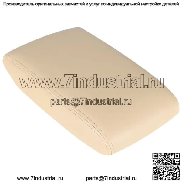 Бежевая крышка подлокотника передней консоли с крепежом для Toyota Highlander 2008-13 гг. - Image 4