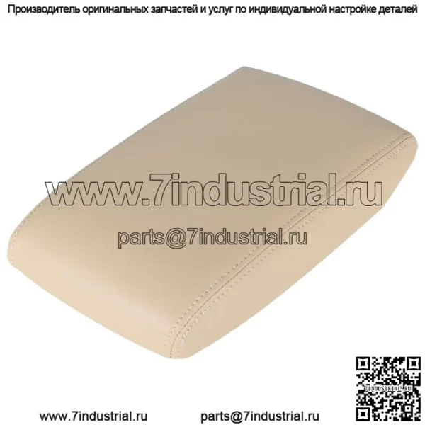 Бежевая крышка подлокотника передней консоли с крепежом для Toyota Highlander 2008-13 гг. - Image 5