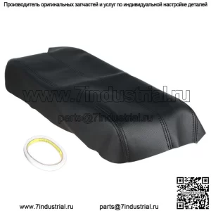 Подходит для 2007-11 12 Acura RDX Передняя центральная консоль Крышка подлокотника Кожа Черный