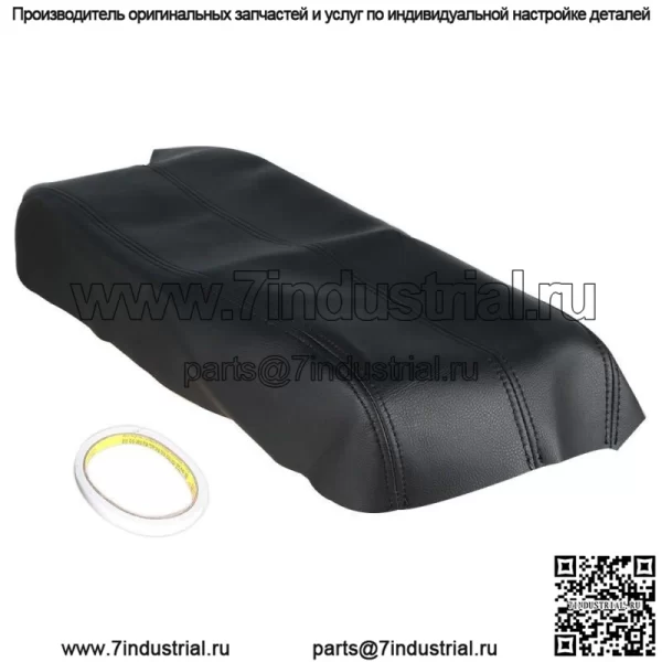 Подходит для 2007-11 12 Acura RDX Передняя центральная консоль Крышка подлокотника Кожа Черный