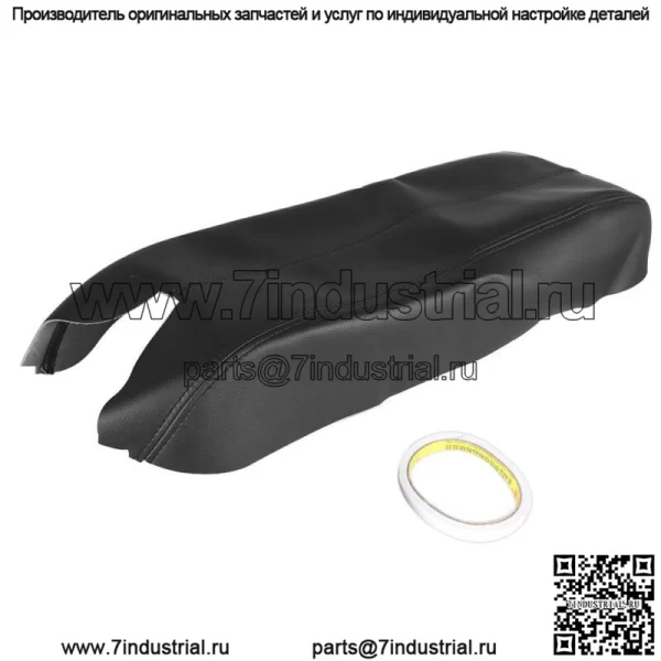 Подходит для 2007-11 12 Acura RDX Передняя центральная консоль Крышка подлокотника Кожа Черный - Image 3