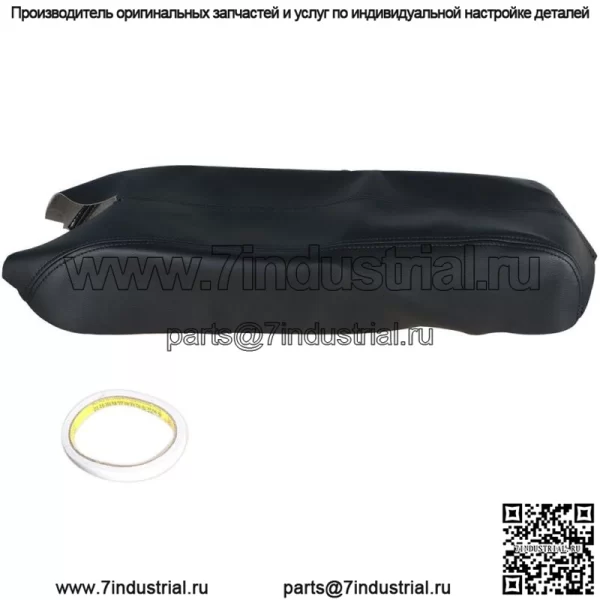 Подходит для 2007-11 12 Acura RDX Передняя центральная консоль Крышка подлокотника Кожа Черный - Image 4