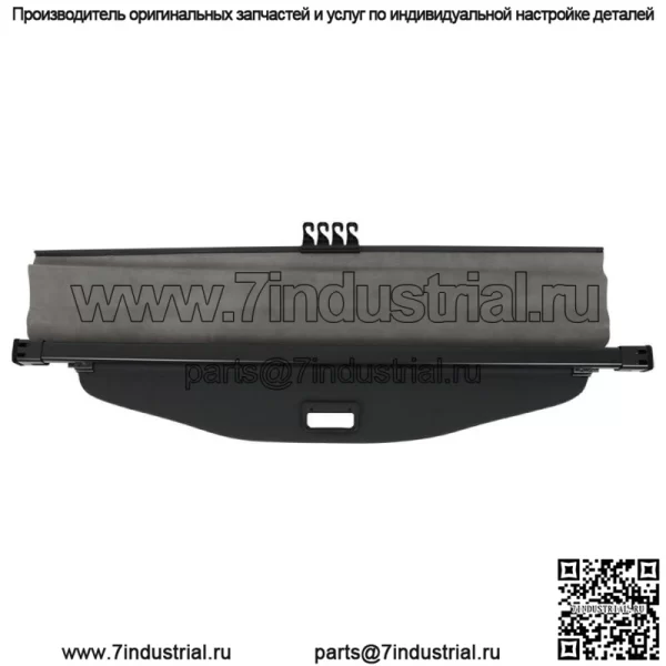 Черная выдвижная крышка багажника, защитный козырек для Chevrolet Equinox 18-20 - Image 2