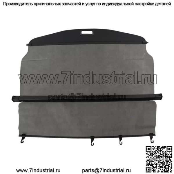 Черная выдвижная крышка багажника, защитный козырек для Chevrolet Equinox 18-20 - Image 4
