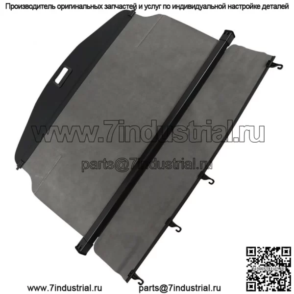 Черная выдвижная крышка багажника, защитный козырек для Chevrolet Equinox 18-20 - Image 5