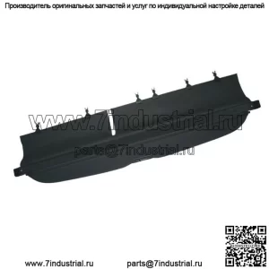 Для Subaru Forester Tonneau Cargo Cover Security Trunk Shield 2009-2013 гг.