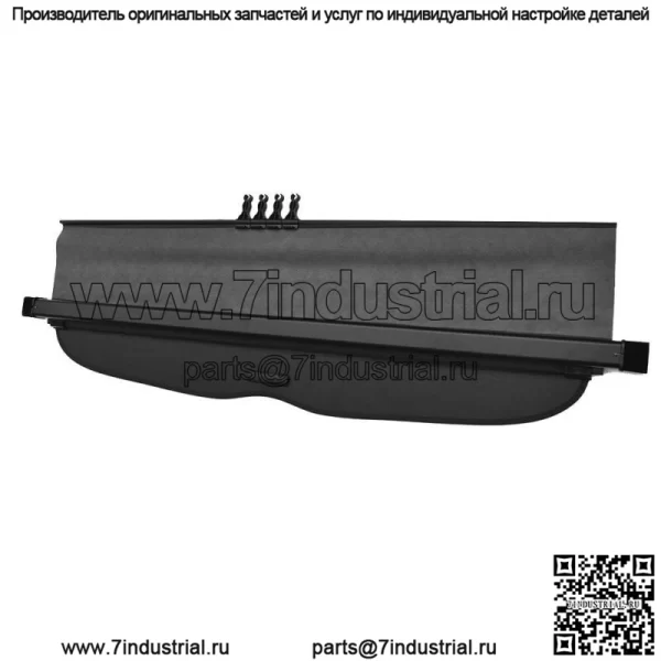 Для Subaru Forester Tonneau Cargo Cover Security Trunk Shield 2009-2013 гг. - Image 5