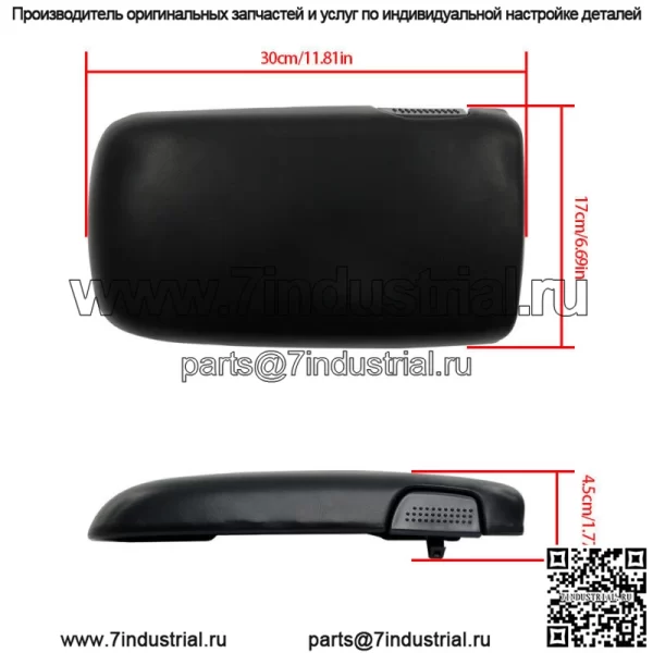 Для 1997-2001 2002 Chevrolet Camaro Pontiac Firebird крышка центрального подлокотника черная - Image 4
