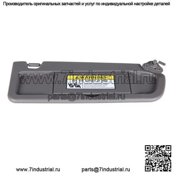 Пластиковый солнцезащитный козырек со стороны пассажира, подходит для Honda Civic 2006-2011 83230-SNA-A01ZA - Image 3