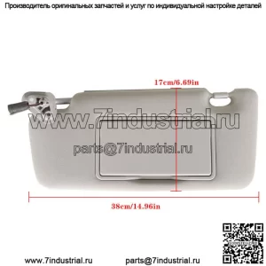 Солнцезащитный козырек со стороны водителя левый 92011AG55AOR для Subaru Outback Legacy 2005-2009 новый