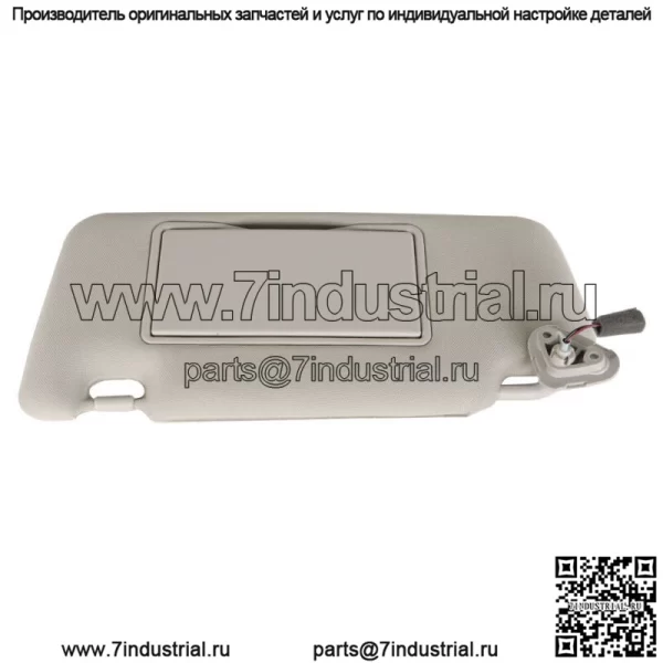 Солнцезащитный козырек со стороны водителя левый 92011AG55AOR для Subaru Outback Legacy 2005-2009 новый - Image 2