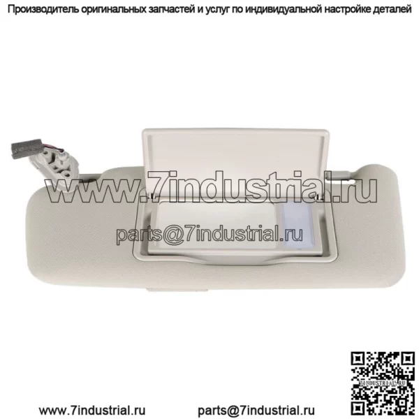 Солнцезащитный козырек со стороны водителя левый 92011AG55AOR для Subaru Outback Legacy 2005-2009 новый - Image 3