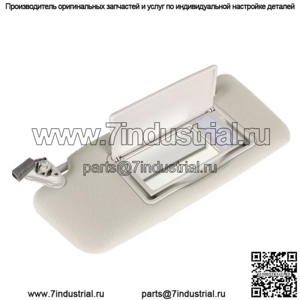 Солнцезащитный козырек со стороны водителя левый 92011AG55AOR для Subaru Outback Legacy 2005-2009 новый - Image 4