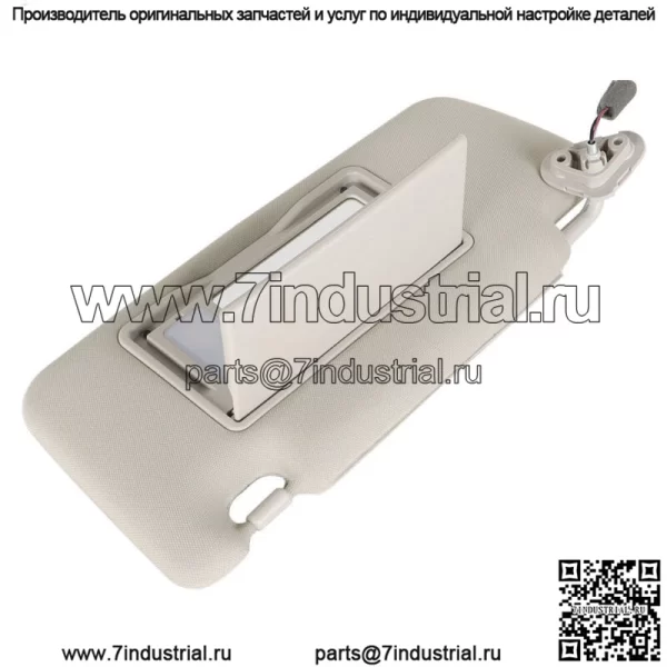Солнцезащитный козырек со стороны водителя левый 92011AG55AOR для Subaru Outback Legacy 2005-2009 новый - Image 5