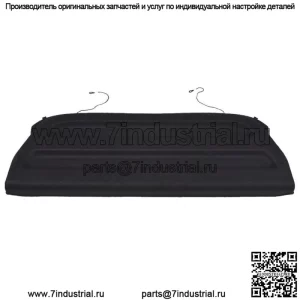 Подходит для Honda 2015-18 19 Невыдвижная крышка багажника Shield Shade Tonneau Black