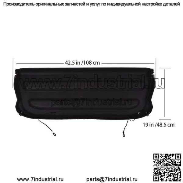 Подходит для Honda 2015-18 19 Невыдвижная крышка багажника Shield Shade Tonneau Black - Image 3