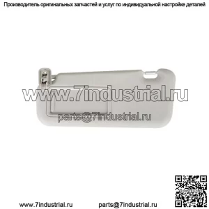 Для Mazda 3 Hatchback 2010-2013 серый левый солнцезащитный козырек со стороны водителя Bbm2-69-320c-75
