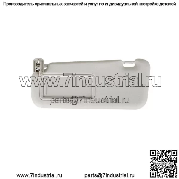 Для Mazda 3 Hatchback 2010-2013 серый левый солнцезащитный козырек со стороны водителя Bbm2-69-320c-75