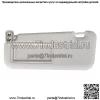 Для Mazda 3 Hatchback 2010-2013 серый левый солнцезащитный козырек со стороны водителя Bbm2-69-320c-75 - Image 4