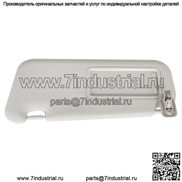 Для Mazda 3 Hatchback 2010-2013 серый левый солнцезащитный козырек со стороны водителя Bbm2-69-320c-75 - Image 5