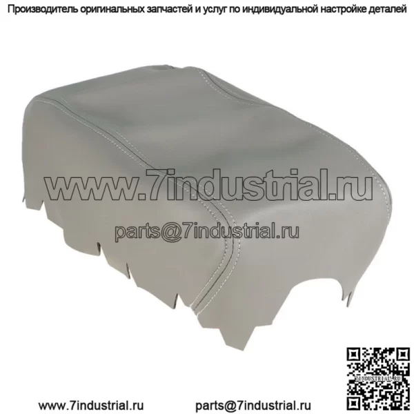 Серый центральная консоль крышка подлокотника кожа для 11-19 Dodge Durango - Image 2