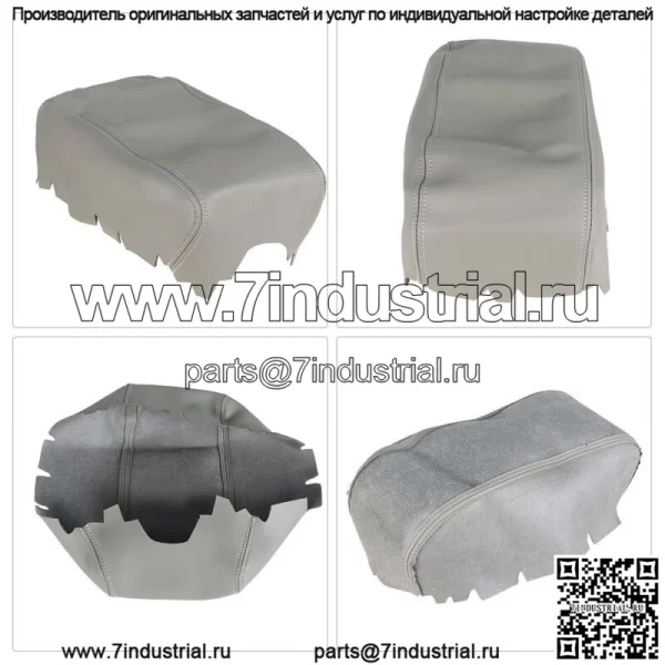 Серый центральная консоль крышка подлокотника кожа для 11-19 Dodge Durango - Image 3
