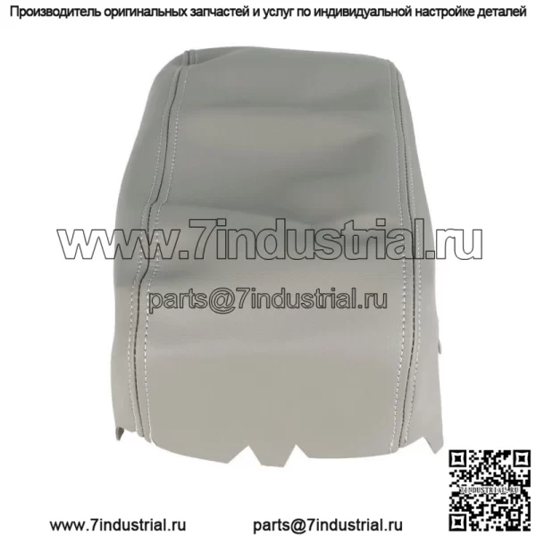 Серый центральная консоль крышка подлокотника кожа для 11-19 Dodge Durango - Image 4